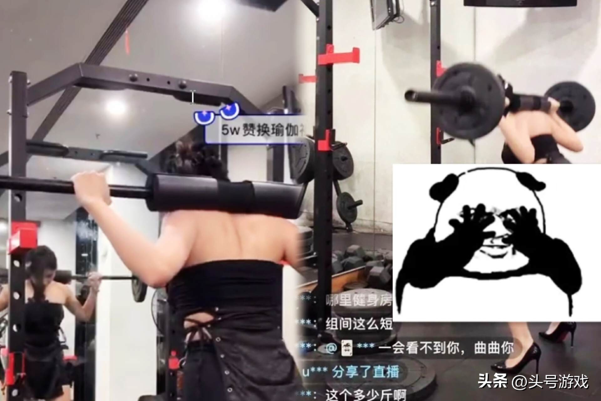_继“穿高跟做深蹲”后，优雅酱找到流量密码，女仆装撸铁吸粉无数_继“穿高跟做深蹲”后，优雅酱找到流量密码，女仆装撸铁吸粉无数