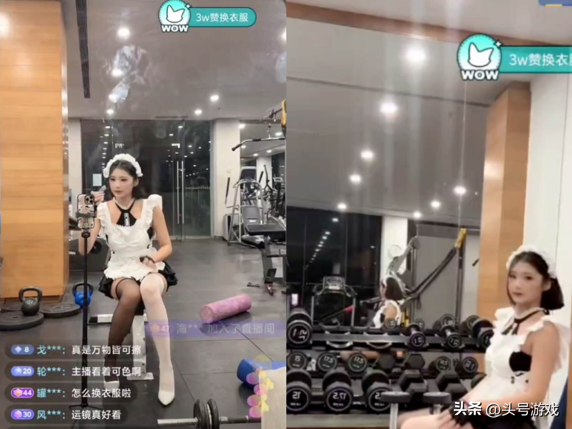 继“穿高跟做深蹲”后，优雅酱找到流量密码，女仆装撸铁吸粉无数_继“穿高跟做深蹲”后，优雅酱找到流量密码，女仆装撸铁吸粉无数_
