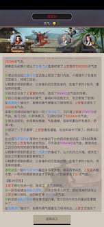 剑过百花，白衣胜雪！他的剑法竟如此变幻莫测？