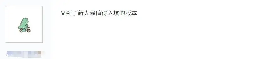 3年增长超10倍，经历过“二游大逃杀”的它怎么越活越好了？_3年增长超10倍，经历过“二游大逃杀”的它怎么越活越好了？_