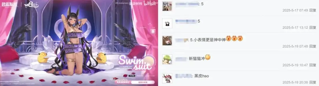 3年增长超10倍，经历过“二游大逃杀”的它怎么越活越好了？_3年增长超10倍，经历过“二游大逃杀”的它怎么越活越好了？_