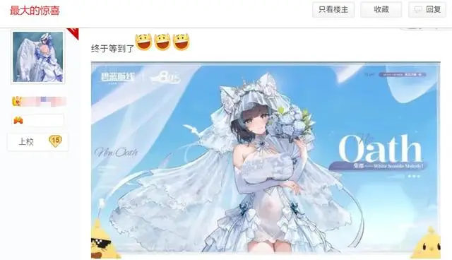 _3年增长超10倍，经历过“二游大逃杀”的它怎么越活越好了？_3年增长超10倍，经历过“二游大逃杀”的它怎么越活越好了？