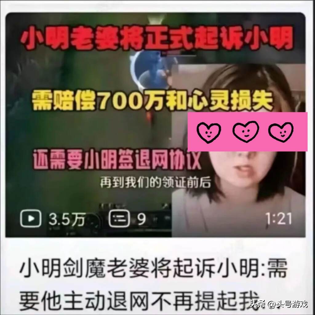 高晓松净身出户__妻子净身出户