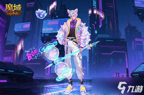 新服情报部口袋魔域__口袋魔域礼包领取中心