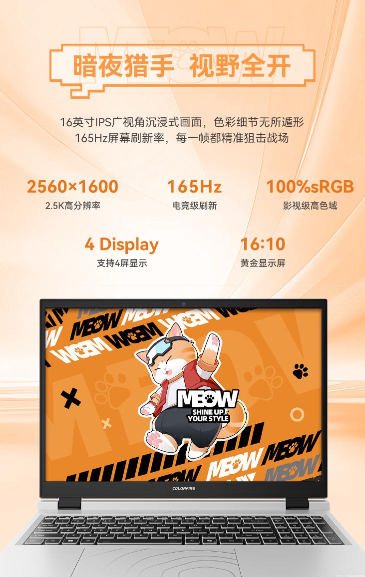 _iphone8发布价_小米2发布价