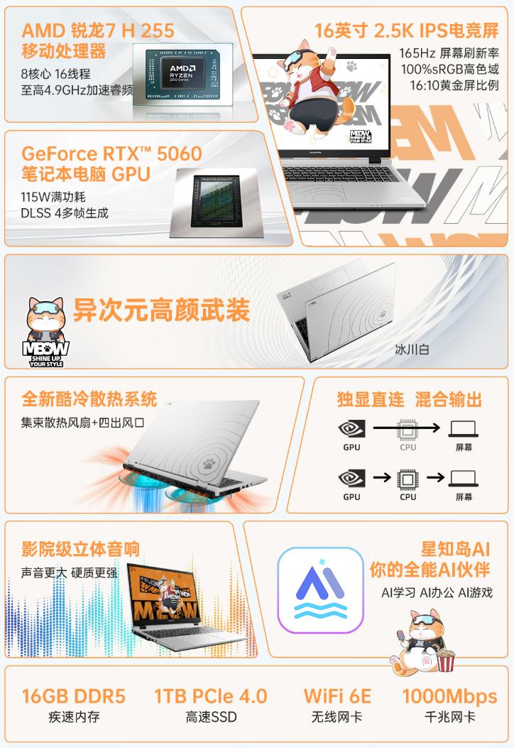iphone8发布价_小米2发布价_