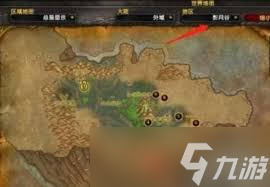 tbc暗影祭坛__魔兽暗影祭坛世界地图