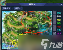 梦幻西游黑风山写字游戏攻略？这些技巧你不能错过