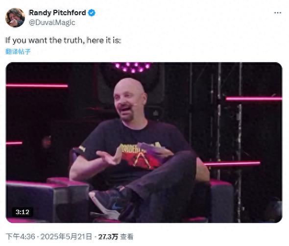 无主之地4开发成本翻倍，游戏体验能同等提升？玩家怒了