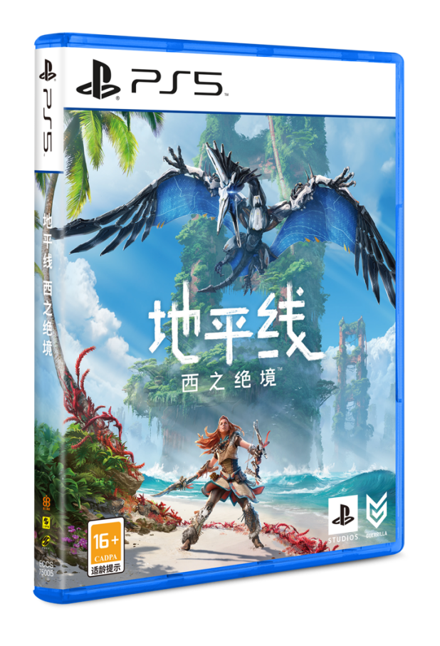 获取限时优惠__限时优惠app