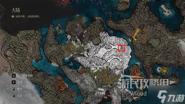 光与影33号远征队冰封之心可收集物品在哪？探索攻略来了
