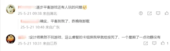 _炉石玩家对灌注猎已到深恶痛绝的地步，暴雪回应：补丁已在路上_炉石玩家对灌注猎已到深恶痛绝的地步，暴雪回应：补丁已在路上