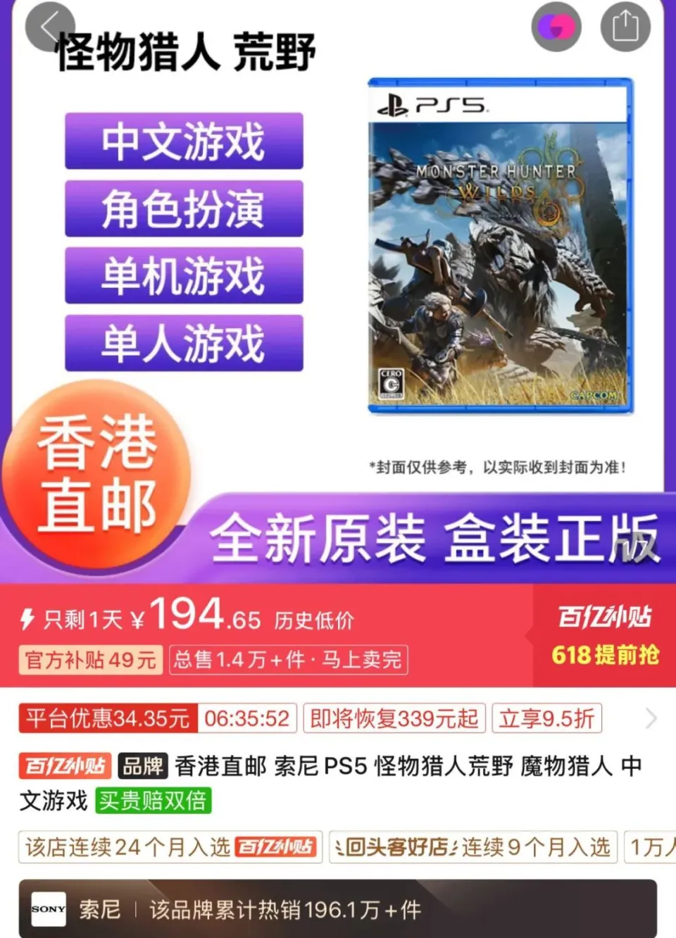 _战神诸神黄昏游侠网_战神诸神黄昏什么时候发售