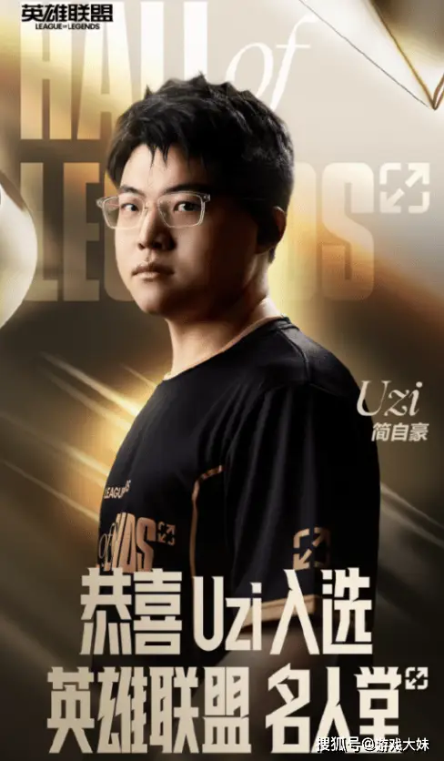 _著名选手_获胜选手