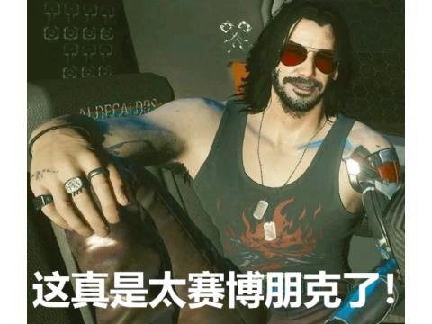 跳票5个月，又花5个月逆袭！《燕云十六声》能成网易亲儿子吗？__跳票5个月，又花5个月逆袭！《燕云十六声》能成网易亲儿子吗？