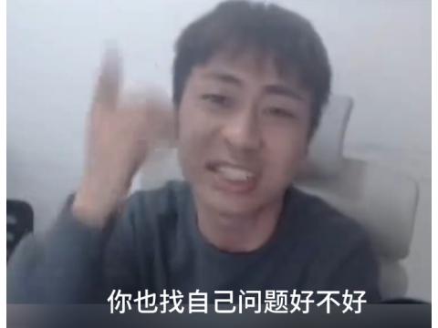 跳票5个月，又花5个月逆袭！《燕云十六声》能成网易亲儿子吗？__跳票5个月，又花5个月逆袭！《燕云十六声》能成网易亲儿子吗？