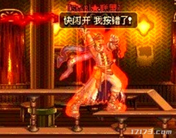 哪张图能勾起DNF老玩家回忆？狂战士从红王爷到红狗的关键竟是它？