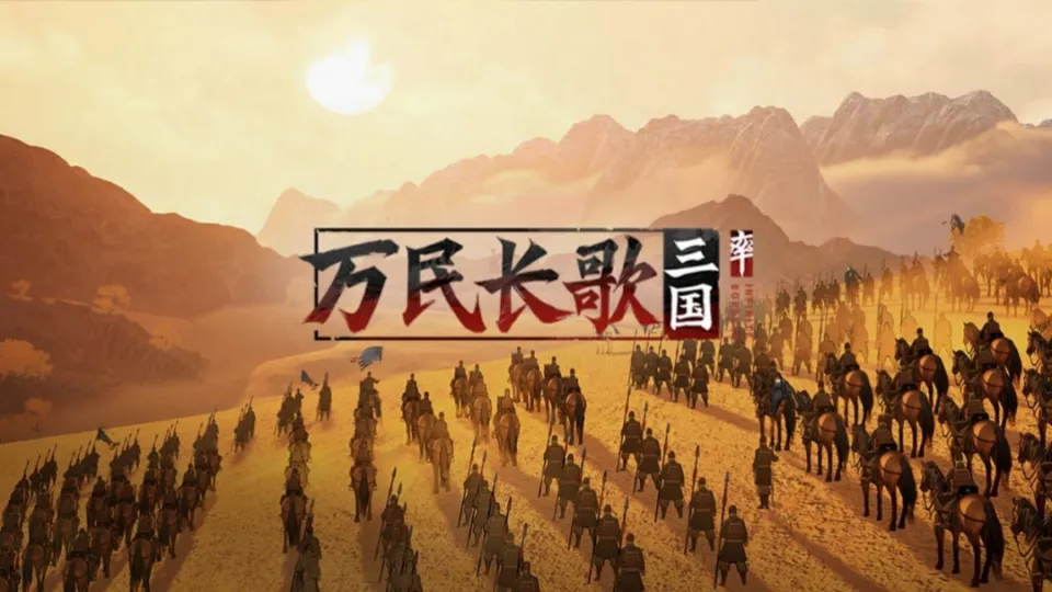 网易新人物__网易新丁