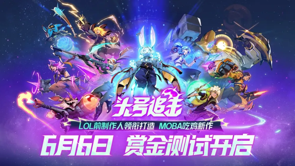 网易新人物__网易新丁