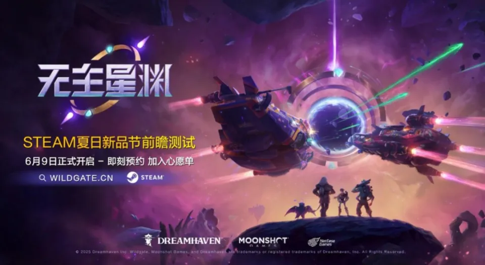 网易新人物__网易新丁