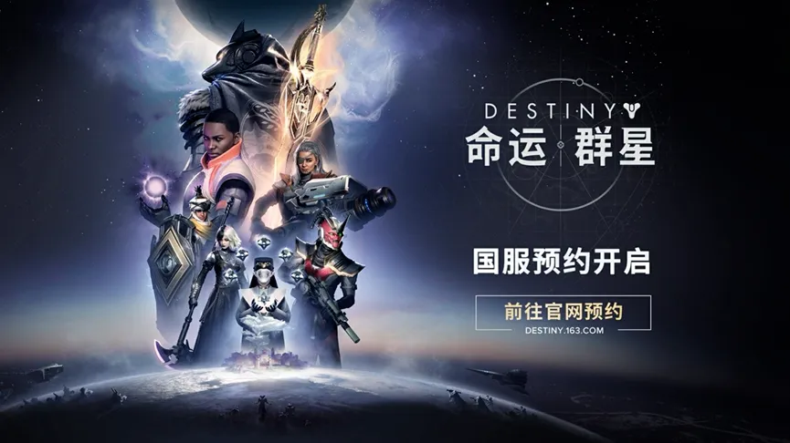 网易新人物_网易新丁_