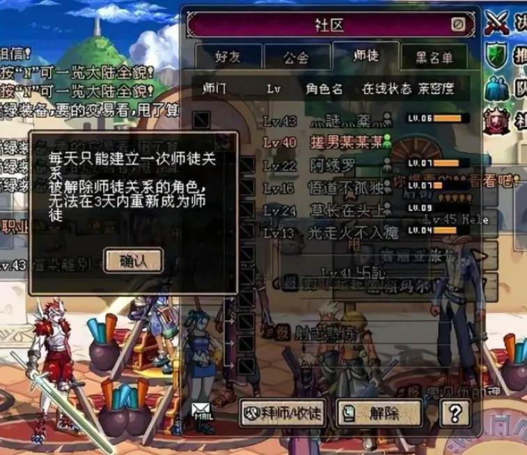 DNF老玩家为何痴迷十年不脱坑？旭旭宝宝竟有如此难忘经历