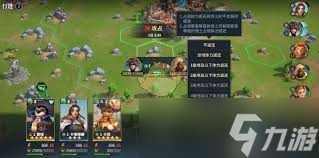 荒野国度必看！想高效获取木材？这些方法你知道吗