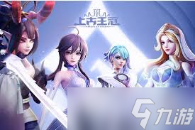 上古王冠选治疗角色超关键！这些维度你知道吗？