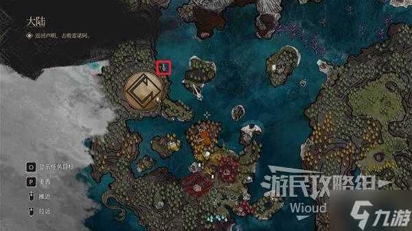 光与影33号远征队绯红森林收集品在哪？攻略来了