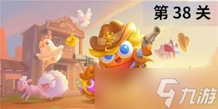 萝卜保卫攻略_保卫萝卜关怎么过_