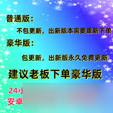 黑神话试玩demo__黑神话手游