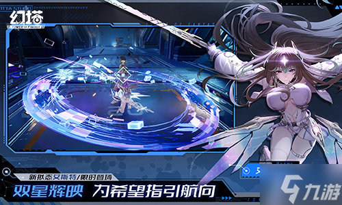 繁星屠龙什么时候上线_麦芽糖博客全新上线_