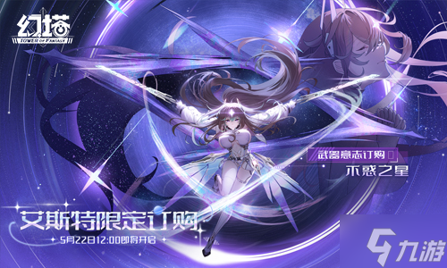 麦芽糖博客全新上线_繁星屠龙什么时候上线_