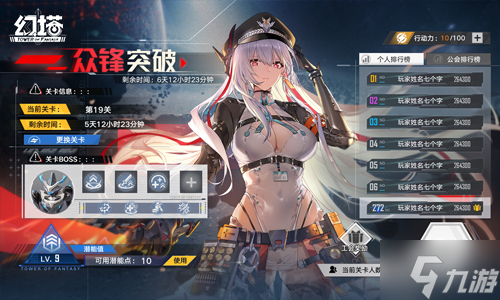 繁星屠龙什么时候上线__麦芽糖博客全新上线