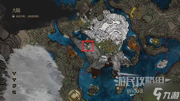 光与影33号远征队空中宅邸收集品在哪？攻略来啦