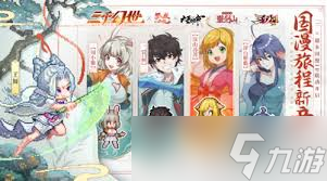 阵营召唤值得抽吗__阵营召唤玩法幻世是什么