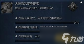 剑灵武功牌_剑灵武功宝典是什么_