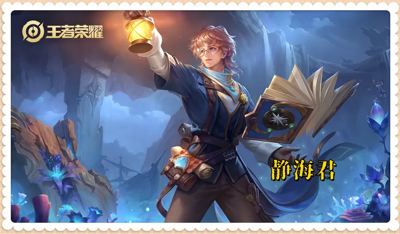 _无双貂蝉技能鼎力三国_无双战将貂蝉