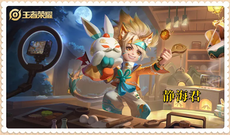 _无双战将貂蝉_无双貂蝉技能鼎力三国