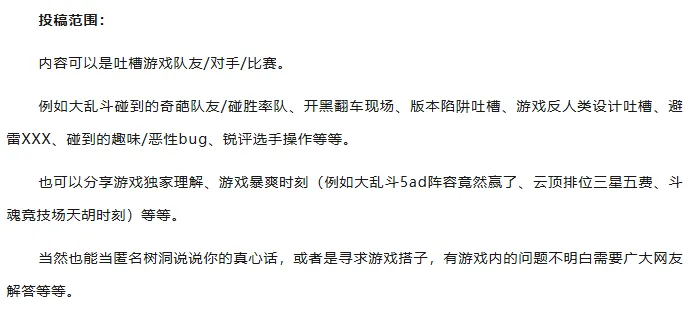电竞茶馆第四期：选巨魔只为恶心队友、大乱斗别玩狗头、乱斗娱乐主播_电竞茶馆第四期：选巨魔只为恶心队友、大乱斗别玩狗头、乱斗娱乐主播_
