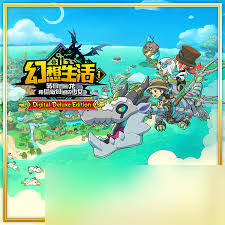 _幻想生活i瞌睡龙佣兵怎么无伤打法_幻想生活i瞌睡龙佣兵怎么无伤打法