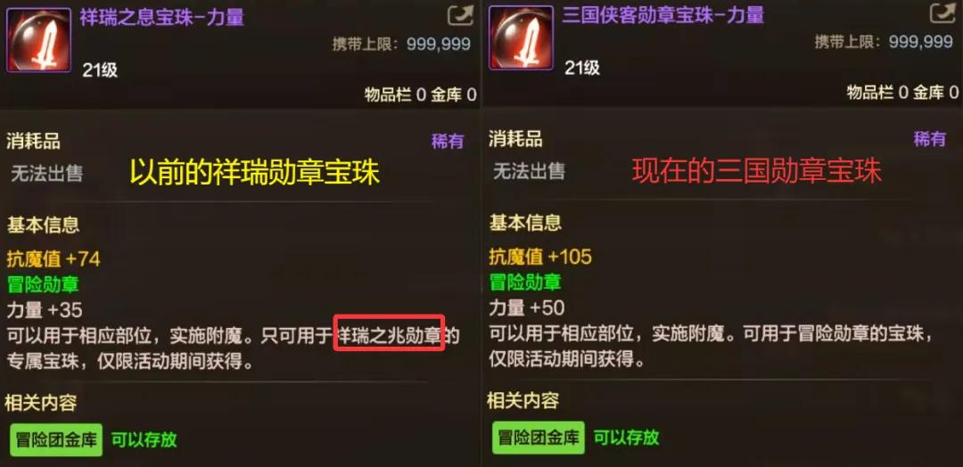 送很多元宝的手游_送元宝送vip的手游真的假的_