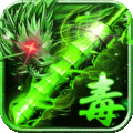 _fgo冠位指定官网_fgo冠位定义7句话
