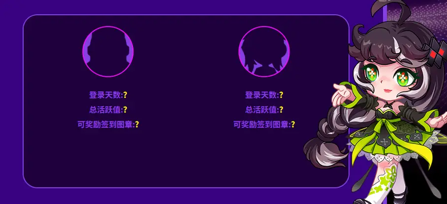 _街头篮球火石点射_街头篮球投球火焰