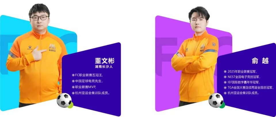 _2025湖南省电子竞技超级联赛即将启幕_2025湖南省电子竞技超级联赛即将启幕