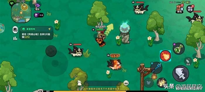 《英勇之地》手游试玩：MMO青春版，但海纳百川__《英勇之地》手游试玩：MMO青春版，但海纳百川