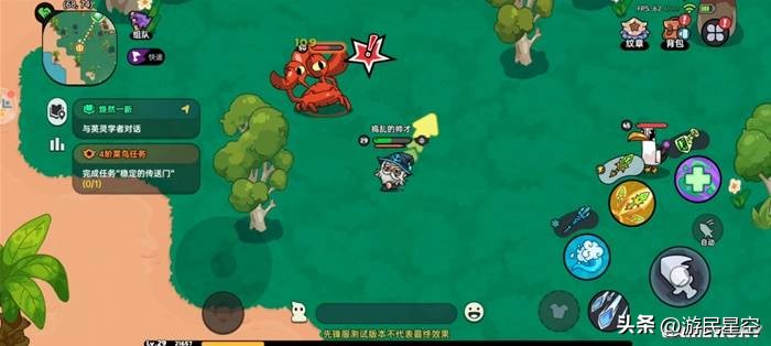 _《英勇之地》手游试玩：MMO青春版，但海纳百川_《英勇之地》手游试玩：MMO青春版，但海纳百川
