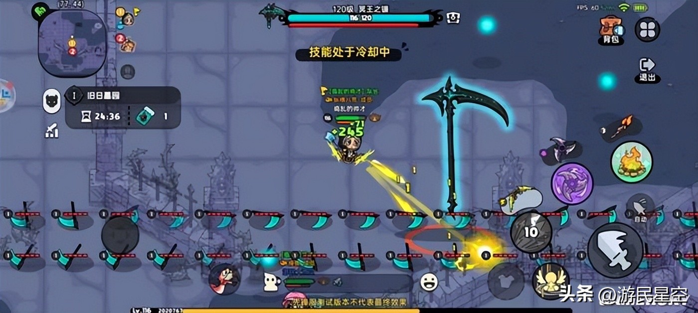 _《英勇之地》手游试玩：MMO青春版，但海纳百川_《英勇之地》手游试玩：MMO青春版，但海纳百川