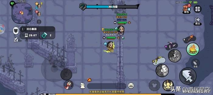 _《英勇之地》手游试玩：MMO青春版，但海纳百川_《英勇之地》手游试玩：MMO青春版，但海纳百川