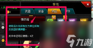 爆枪英雄初级经验卡__爆枪英雄等级经验值